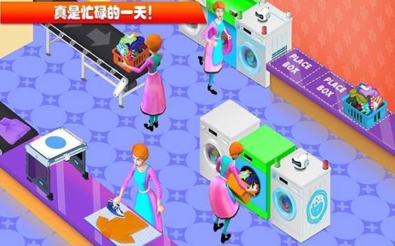 迷你城镇生活模拟