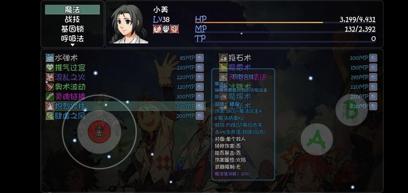 大千世界年兽打法攻略 年兽最新击杀方法分享