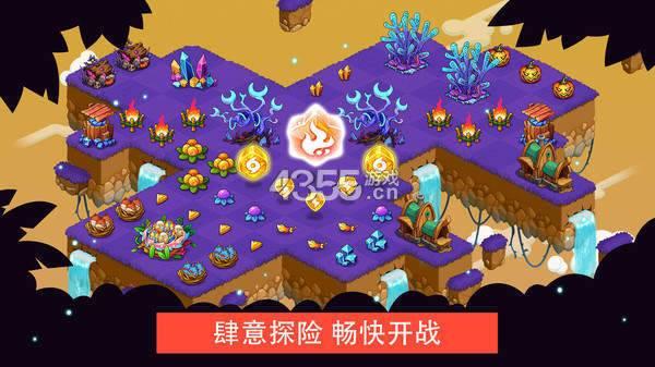 幻兽爱合成无限资源版