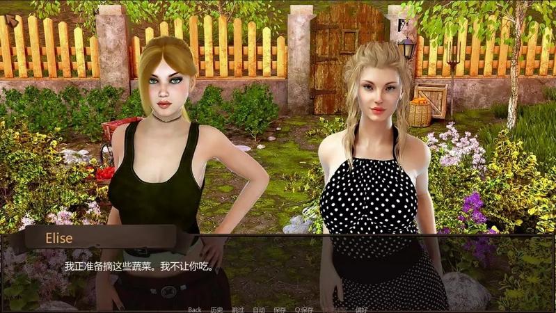 恋爱季节汉化版