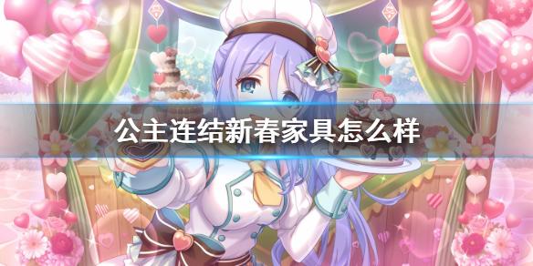 菜鸟下载1