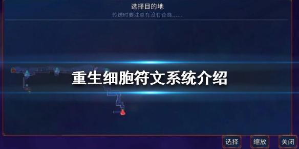 菜鸟下载1