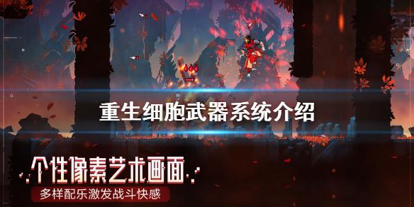 菜鸟下载1