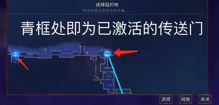菜鸟下载3