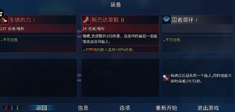 菜鸟下载3