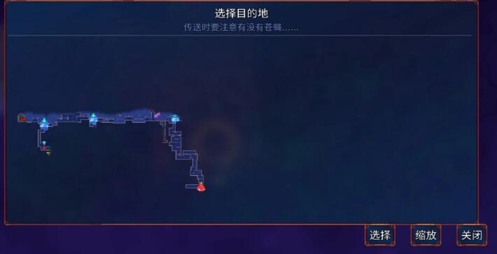 菜鸟下载4