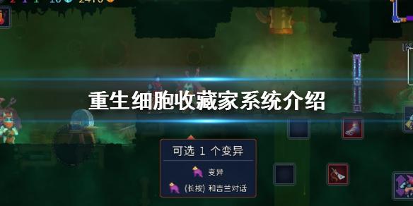菜鸟下载1