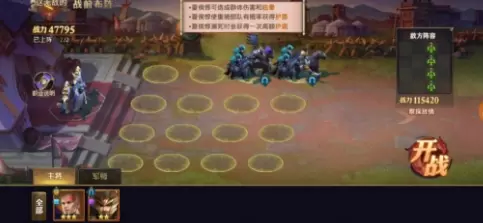菜鸟下载2
