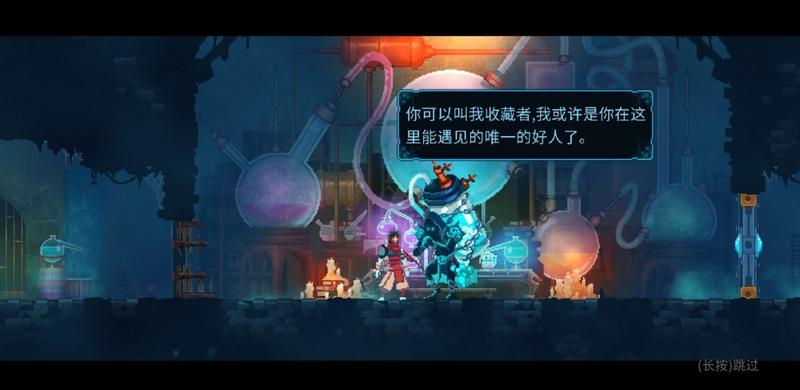 菜鸟下载2