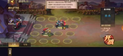 菜鸟下载4