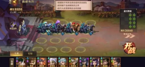菜鸟下载5