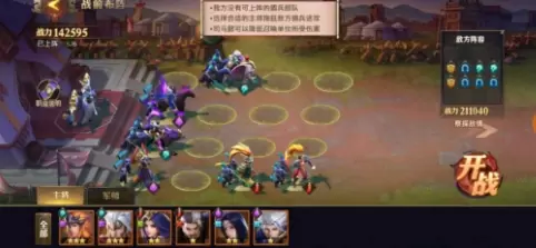 菜鸟下载6