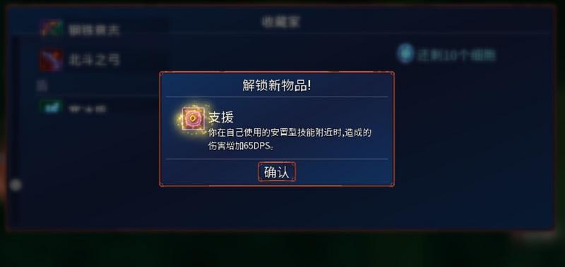 菜鸟下载4
