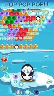 Penguin Pop