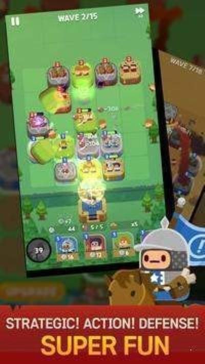 合并战术王国防御