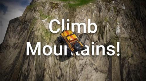 开放特技免费版