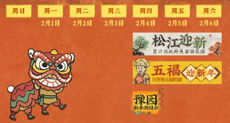 菜鸟下载2