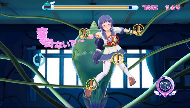 Gal Gun Returns