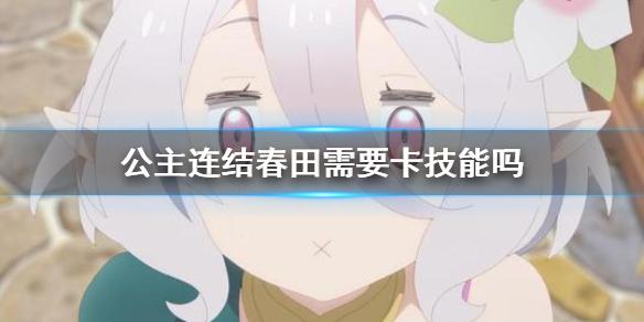 菜鸟下载1