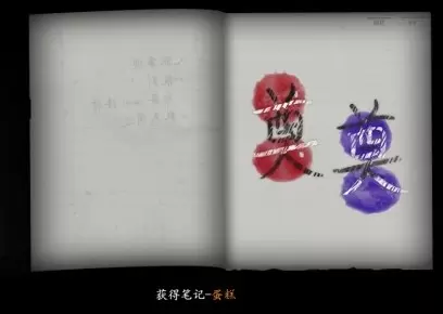 烟火游戏两个电话号码是多少