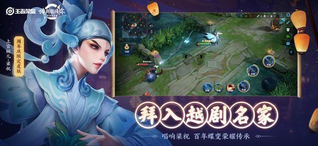 单机5v5山寨版王者荣耀