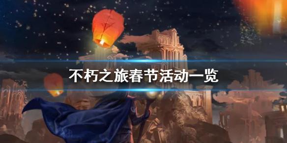 菜鸟下载1