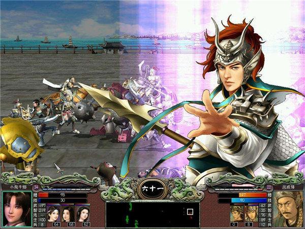 三国群英传7单机安卓版