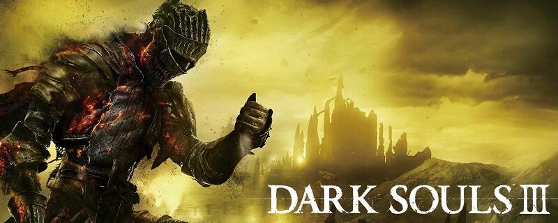 黑魂3洛斯里克圣典在哪里