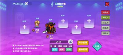 伊洛纳