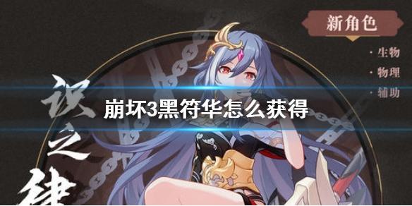 菜鸟下载1