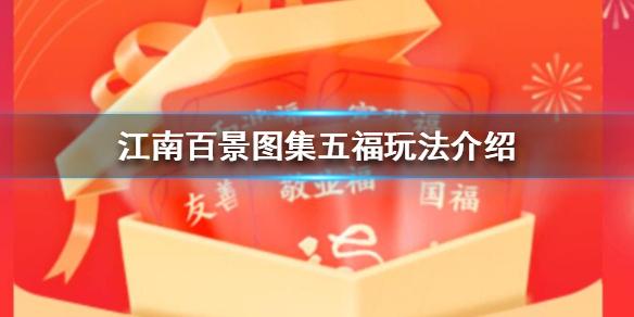 菜鸟下载1