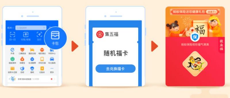 菜鸟下载5