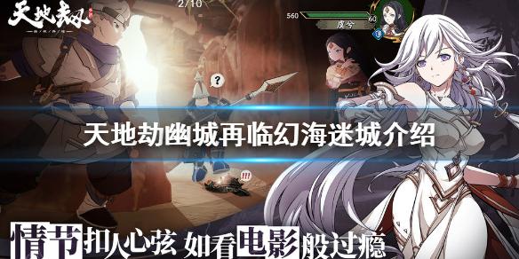 菜鸟下载1