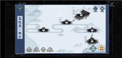 《汉家江湖》:发动吐槽成为江湖高手