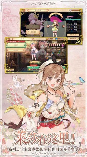 大小姐琉璃子的H暑假狂欢