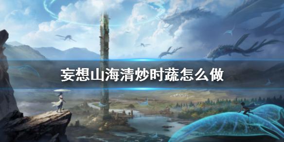 菜鸟下载1