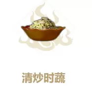 菜鸟下载2