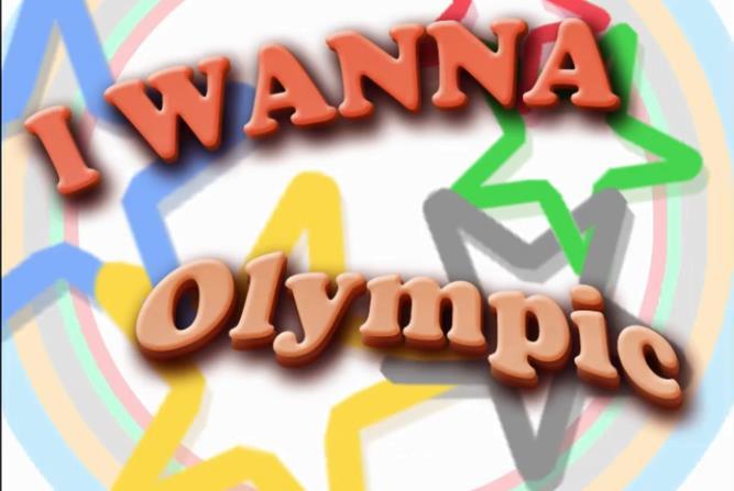 i wanna olympic