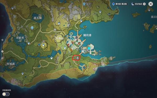 原神恨繁囿兮作土任务怎么做？璃月声望任务恨繁囿兮作土图文攻略图片2
