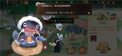 《忘川风华录》手游上元终测定档2月24日氤氲丹青国风带你绘梦桃源 《忘川风华录》手游上元终测定档2月24日氤氲丹青国风带你绘梦桃源