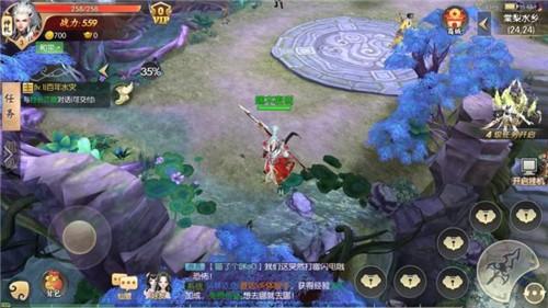 山海经异兽吞噬进化