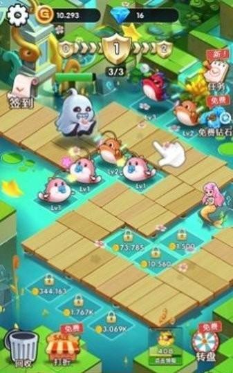 爱捕萌宠九游版