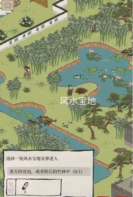 江南百景图钱塘门风水宝地在哪