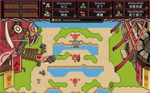 指间堡垒安卓版