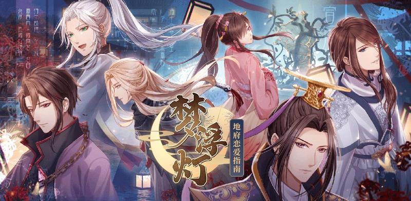 女生模拟恋爱游戏推荐 甜甜的恋爱轮到你了