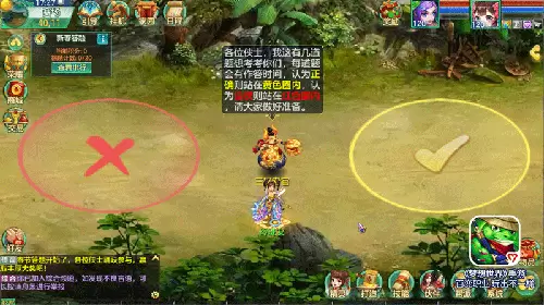 春节活动福利预告《梦想世界》手游战年兽，赢源生