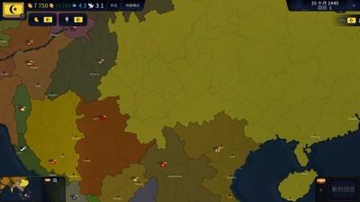 文明时代2中文版