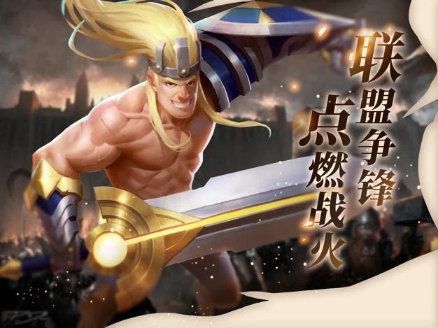 万国之争神龙觉醒