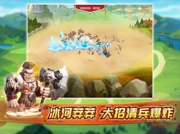 万国之争神龙觉醒