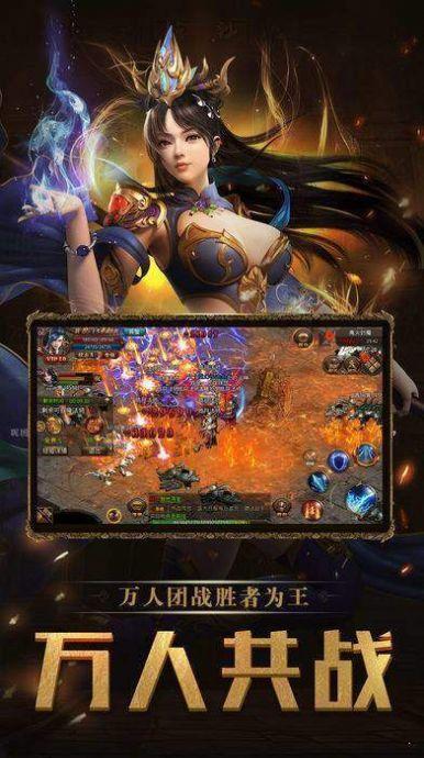 赤血龙城之复古打金打金版